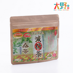 LOHAStyle 日本桑葉茶粉 (阻糖茶)